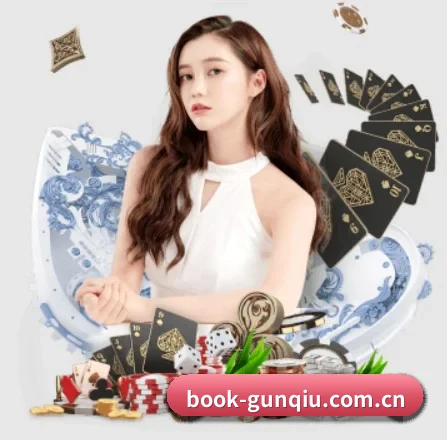 滚球平台 APP 界面